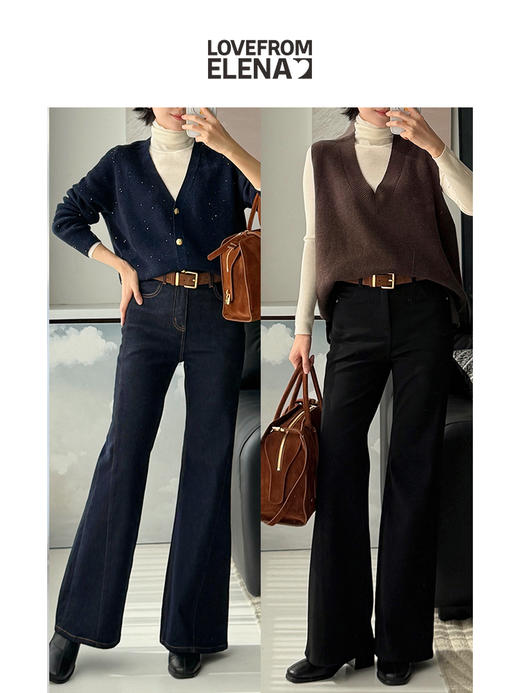 四面弹加绒 气质高腰阔腿喇叭裤 商品图0