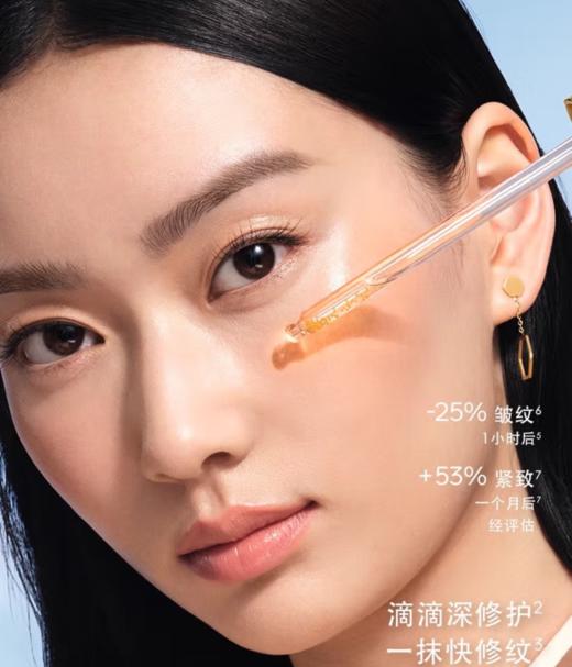 【跨境商品保税仓直邮】Guerlain/娇兰帝皇蜂姿修护复原蜜50ml新版第四代 商品图2