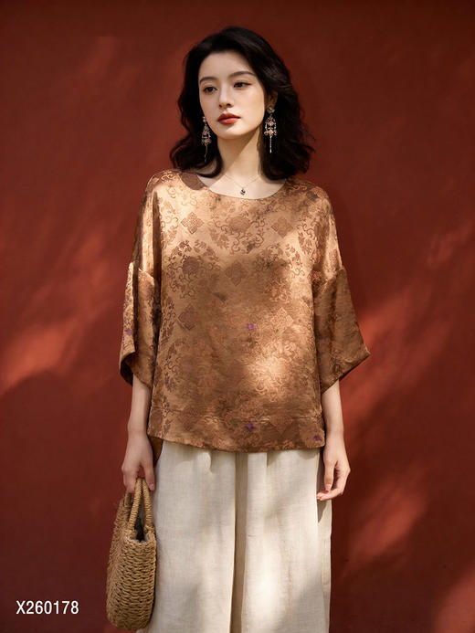 X260178  T恤 商品图0