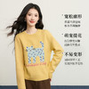 【年货节】熙世界萌宠猫咪提花针织毛衣女秋冬新款宽松圆领套头羊毛软糯上衣 商品缩略图1