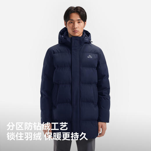 伯希和户外800蓬羽绒服新款男中长款防风蓄热保暖95鹅绒服外套 商品图3