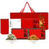 茶马世家 云南印象 白毫银针+大金针 白茶红茶 120g（大金针60g+白毫银针60g） 礼盒装 商品缩略图0