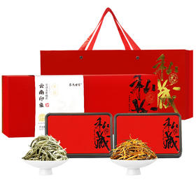茶马世家 云南印象 白毫银针+大金针 白茶红茶 120g（大金针60g+白毫银针60g） 礼盒装