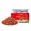 新农哥新货山核桃仁90g*3罐临安特产 商品缩略图5