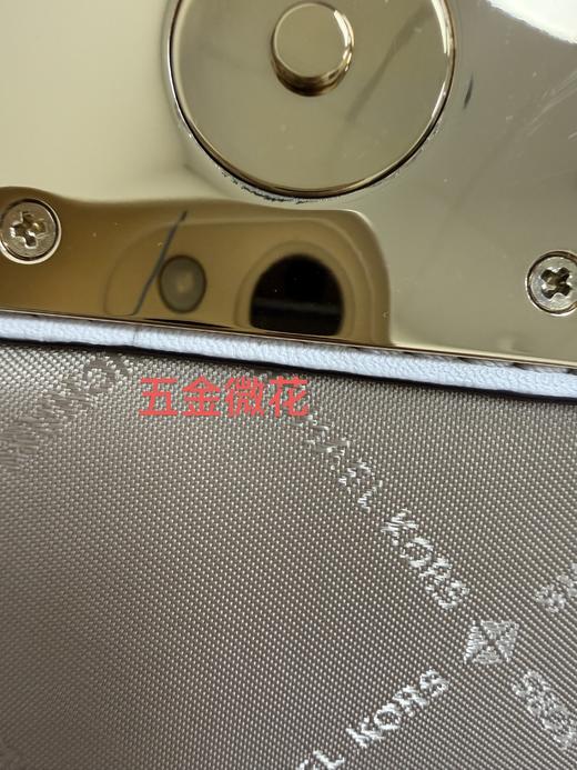 194900665435 迈克高仕MICHAEL KORS MKSonia 中号链条纯色斜挎邮差包单肩包【长26*宽7*高15cm】 商品图7