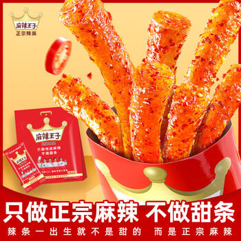 麻辣王子辣条很麻很辣418g 正宗麻辣味休闲零食大礼包办公室下午茶出游 商品图2