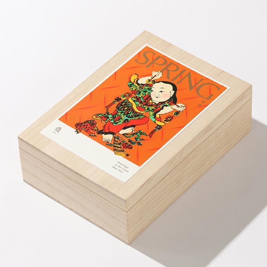 【友商荐品】歲SUI年礼2026·精装版 商品图6