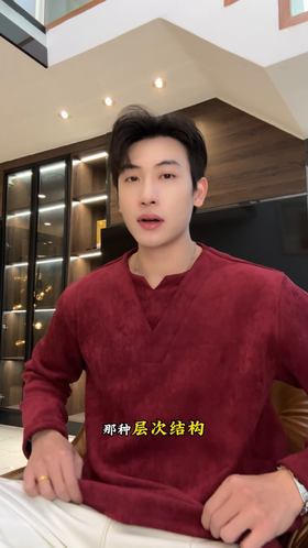 26T10SDSA秋冬新款痞帅男装简约植绒纯色拼接小V领卫衣百搭宽松上衣