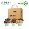 素养生活有机食用菌礼盒415g 节日礼品 节日礼盒 送长辈礼品 送礼礼盒 /粮油调味 /南北干货 /组合干货 商品缩略图6