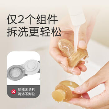 世喜咬咬乐婴儿水果3-6个月以上食品级吃果蔬果泥牙胶咬袋辅食器 商品图0