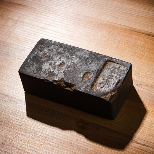 北齐“吉利”古砖制砚（砚堂镶嵌金星歙石） 商品图0