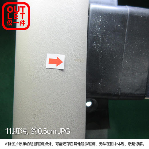 【OUTLET】大双人床 贝洛 米色 商品图10