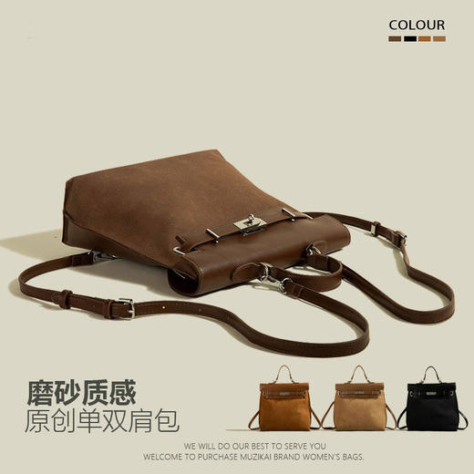 【原创爆款❗️复古单双肩包】磨砂质感细腻顺滑，精细面料更耐磨，安全拉链容量更大，2026新款小众旅行包通勤大容量磨砂包包双肩背包QQ 商品图0