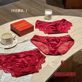 【本命年新年赤色女士内裤礼盒装】邂逅桃运裤轻薄无痕 柔软透气女士三角裤礼盒装636#