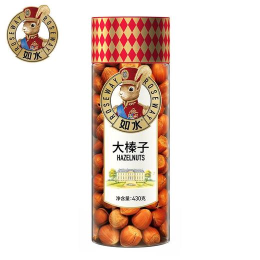 如水 大榛子430g 商品图1