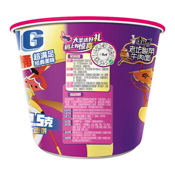 康师傅 方便面 大食桶酸菜牛肉桶面159g*12 泡面整箱速食 方便食品 商品图3