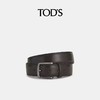 TOD'S 皮带男  XCMCP610100EY0-S800 . 商品缩略图0