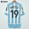 SFS阿迪达斯2006阿根廷复刻主场梅西印号球衣短袖足球服男 KF0322 商品缩略图1