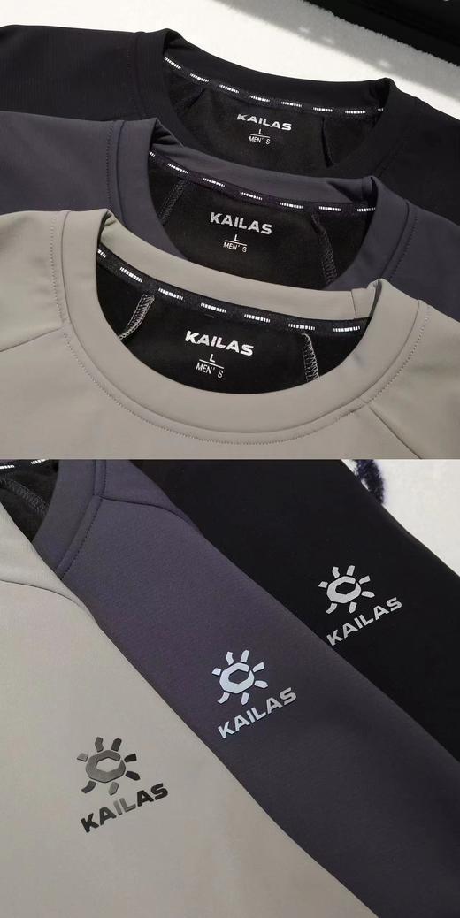 F0113100休闲款太阳小标加绒加厚圆领卫衣男女同款 商品图6