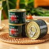 新疆番茄酱罐头|配料仅有新疆新鲜番茄，家里有它10分钟开饭！ 商品缩略图1