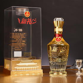 热卖中！！【五粮液股份出品】新礼礼遇·莹水晶