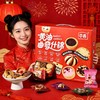 【年货好礼❗黄油曲奇礼盒装】口感香浓酥脆，曲奇什锦混合口味椰蓉曲奇年货礼盒装饼干零食送礼佳品伴手礼。rf 商品缩略图0