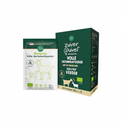 乐荷 荷兰原装进口A2有机羊奶粉 独立包装 顺丰发货 25g*5袋/盒 商品图7