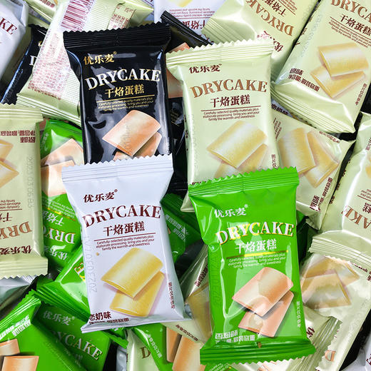 优乐麦干烙蛋糕干酪饼干散装鸡蛋煎饼奶酪早餐网红休闲小零食批发 商品图3
