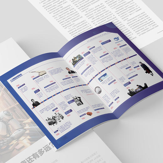 现货《中国新闻周刊》赠3本精选期刊  2026年4月-2027年3月，全年48期，每月底发货 商品图13