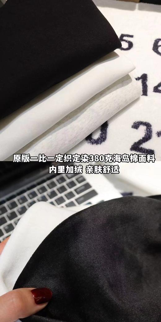F011304新款2026小标印花加绒加厚圆领卫衣男女同款 商品图8