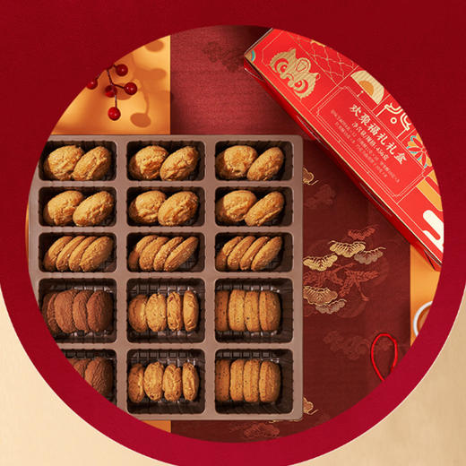 【新春年货】陶陶居欢聚福礼饼酥礼盒456g，广州特产零食礼盒伴手礼 商品图3