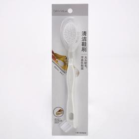 家用清洁用品日常双头小型多功能清洁鞋刷 白色