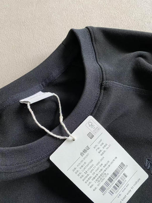 原单正品 KL可隆加绒打底衫，男女同款，少见的一种面料，非常柔软贴身必备，内里是薄绒，暖暖的很贴肤，插肩袖设计，宽松版型！
颜色：黑色灰白拼色
尺码：SMLXLXXL 商品图7