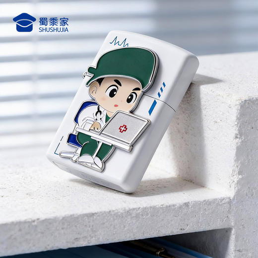 【因公致秃医生打火机】可定制创意打火机煤油打火机礼盒装医师节送礼 商品图6