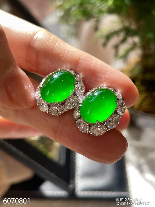 蛋面耳钉【6070801】具体价格微信咨询 商品图5
