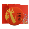 茶马世家丨莲舟 13年陈云南昔归古树普洱熟茶357g 百鸟朝凤礼盒装 商品缩略图5