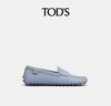 TOD'S 豆豆鞋女  XXW22L00010N6M-U208 .【鞋底有膜，试穿小心】 商品缩略图2