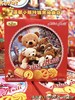 kofat 温馨小熊什锦黄油曲奇1.003g   4897033836319 商品缩略图0