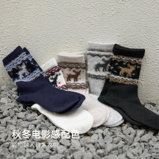 靴下物日系灰色中筒袜女秋冬加厚保暖堆堆袜巴恩风小鹿植绒费尔岛 商品图3