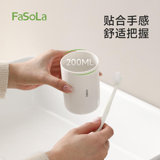 FaSoLa牙刷置物架可爱壁挂浴室刷牙杯放漱口杯电动牙刷小房子牙刷架 商品图2