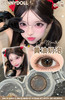 【常规活动-新品大直径半年抛】SunnyDollCon-14.2mm-14.5mm【半年抛 0-800度 不含525/575】 商品缩略图6