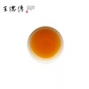 【王德传茶庄】台湾红茶杉林溪高山红茶65g 商品缩略图1