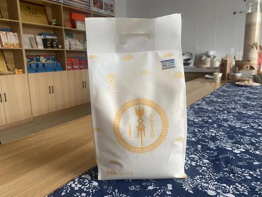有机黄金全麦粉 商品图6