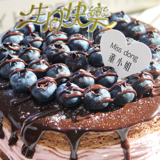 蓝莓巧克力蛋糕 商品图3