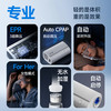 鱼跃便携式小型呼吸机止鼾家用睡眠呼吸暂停打鼾呼噜 商品缩略图2