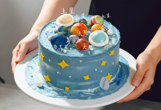 八大行星 商品图0