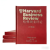 《哈佛商业评论》中国 2025年合订本 商品缩略图0