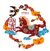 夏进马年限定全家福奶卡 商品缩略图2