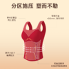 从轻 【新年限定】红色保暖背心 两件可任选不同尺码【该商品不支持用券】 商品缩略图2