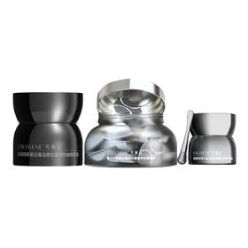 【云仓发货】可丽金胶卷眼霜20g/3.0大膜王20杯/盒/胶卷面霜30g